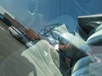 View through the window to the Wind Monitor II.